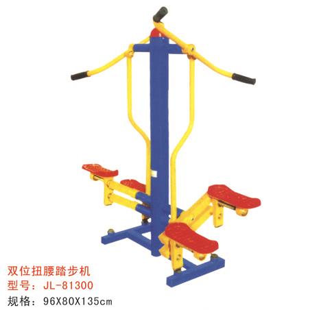 公園健身器材雙位扭腰踏板機(jī)-81300