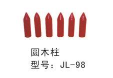 學校體育用品圓木柱