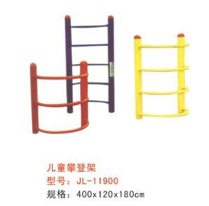 公園健身器材兒童攀登架-11900