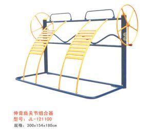公園健身器材伸背肩關(guān)節(jié)組合器-121100