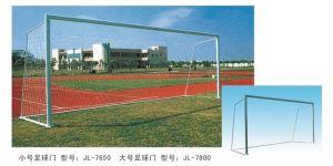 戶外健身器材廠家足球門(mén)-7650
